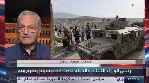 أهالي الجنوب اللبنانيون يطالبون بحضور الدولة ومؤسساتها