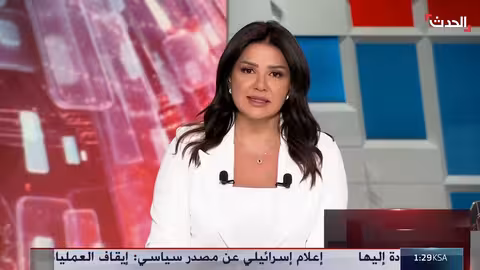 إثيوبيا تنتقد اتهامات مصر بشأن فيضانات السودان وسد النهضة