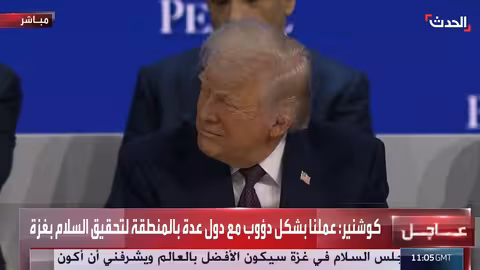 ملادينوف: خطط ممتازة لغزة مع تكنوقراط فلسطينيين