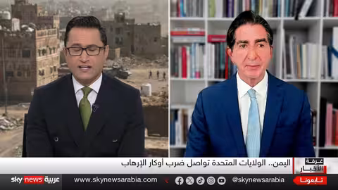 توسع تنظيم القاعدة في اليمن..هل تكفي الضربات الأميركية؟