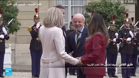 زيارة لولا دا سيلفا لفرنسا وتوقيع اتفاقيات ثنائية