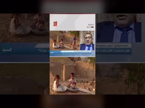 القرشي: مستوى الاهتمام في مخيم عبس للنازحين