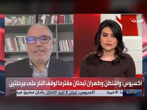 إسرائيل تدفع التصعيد ضد إيران