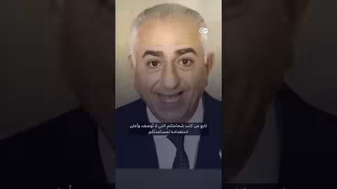 احتجاجات إيران..واشنطن تدرس التدخل وطهران تهدد بمهاجمة إسرائيل