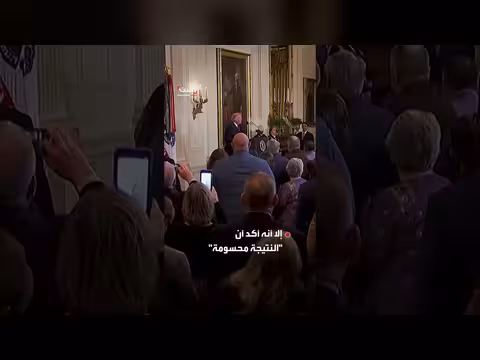 ترمب: لا أهتم بالمفاوضات مع إيران