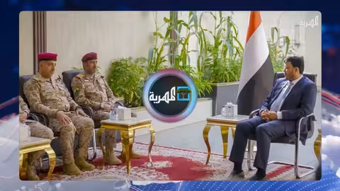 مباحثات عسكرية مع أمريكا وبريطانيا لتعزيز التعاون الدفاعي