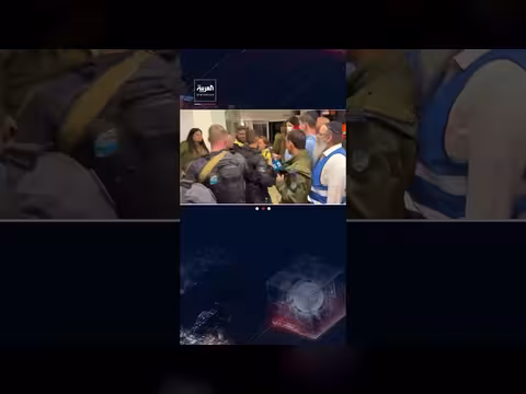 امرأة من عراد تهاجم وزير الأمن القومي الإسرائيلي إيتمار بن غفير