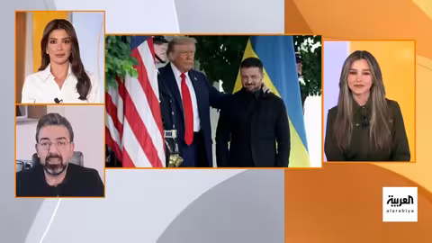 لقاءات ترامب مع قادة أوروبا وزيلينسكي: لغة الجسد ورسائل خفية