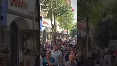 مسيرة حاشدة في رام الله دعماً للاعتراف الدولي بفلسطين