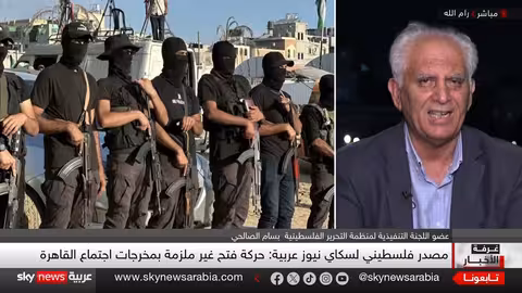 خلافات فلسطينية تعيق اجتماع القاهرة حول إدارة غزة