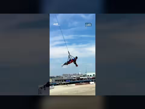 تسديدة لا تصدق في رياضة كرة القدم تذهل العالم