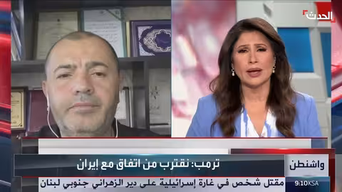 نشرة 6 غرينيتش | ترمب يلمح لإعلان هدنة غزة خلال ساعات... و3 شروط إيرانية للاتفاق النووي