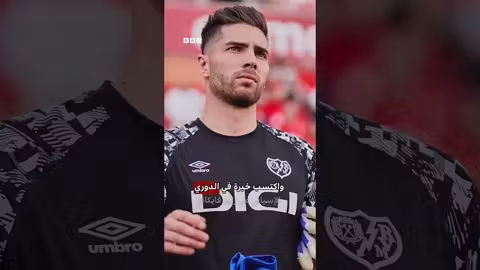 لوكا زيدان: من ناشئ فرنسي إلى حارس مرمى جزائري