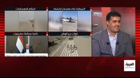 تحركات درع الوطن للسيطرة على حضرموت