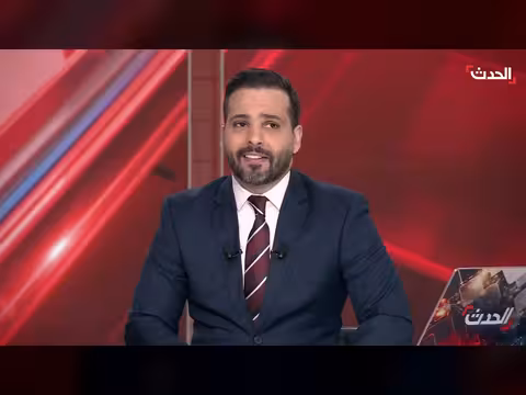 تصعيد إقليمي: غارات أمريكية على إيران ورشقات صاروخية من إيران وحزب الله على إسرائيل