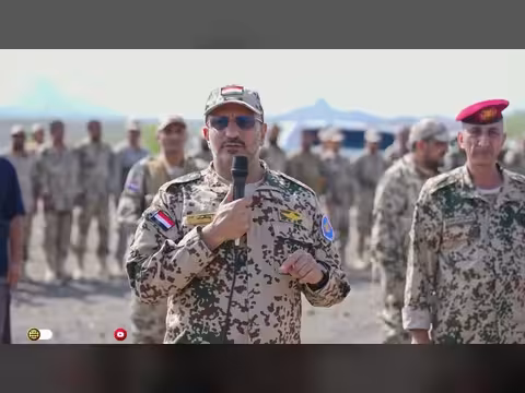 نشرة أخبار التاسعة مع عفاف ثابت