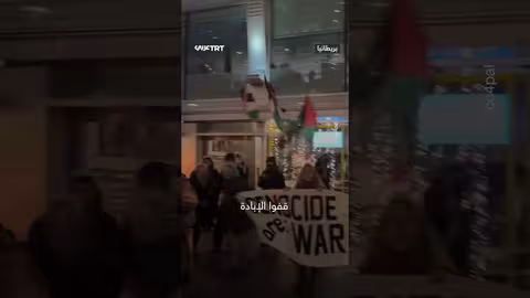 احتجاجات غاضبة ضد زيارة هاريس وتنديد بالجرائم في فلسطين