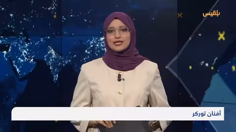 تحذيرات من هجمات حوثية في البحر الأحمر واختطافات في أب ولحج