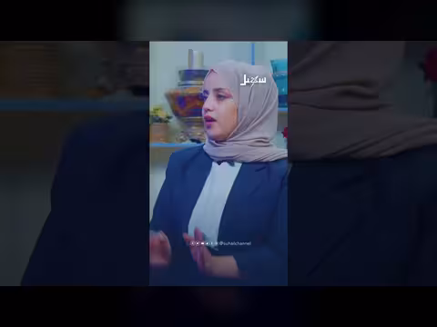 زواج الأقارب: منظور طبي واجتماعي - كنوز الدار