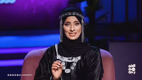 كبارة المهرة وسر العيدية: تفاصيل العيد القادم من الشرق