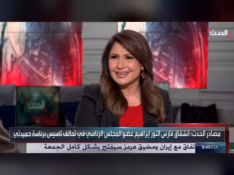 الدعم السريع تحشد للهجوم على الأبيض