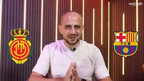 برشلونه يبدأ الدفاع عن لقبه بثلاثية نظيفة أمام مايوركا