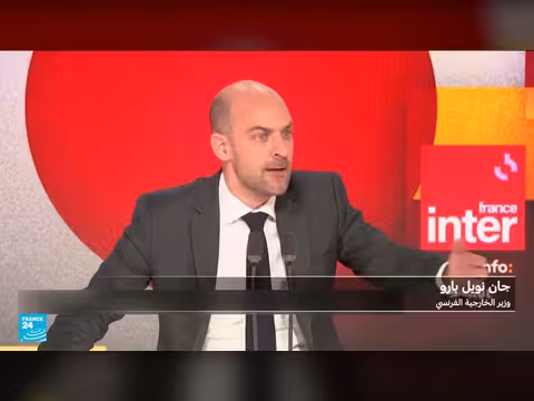 فرنسا تطلب توضيحاً من السفير الأمريكي بشأن عدم حضور استدعاء