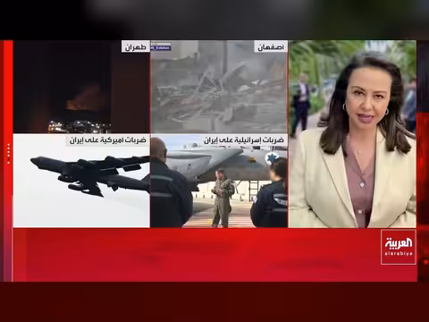 ثلاث سيناريوهات محتملة لنهاية حرب إيران في الشرق الأوسط