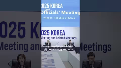 كوريا الشمالية تطلق صواريخ كروز قبل زيارة ترمب