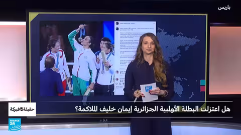 ايمان خليف تنفي اعتزال الملاكمة وتنتقد تصريحات مدير أعمالها السابق