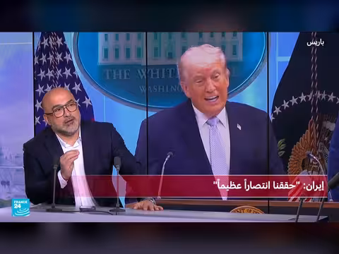 واشنطن وطهران تعلن النصر بعد اتفاق وقف إطلاق النار