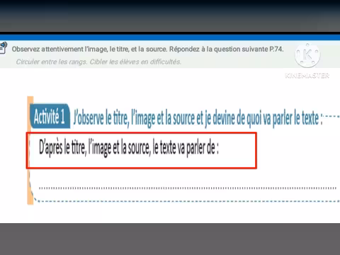 دروس الحياة في قصص قصيرة
