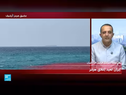 خلافات حول اليورانيوم الإيراني