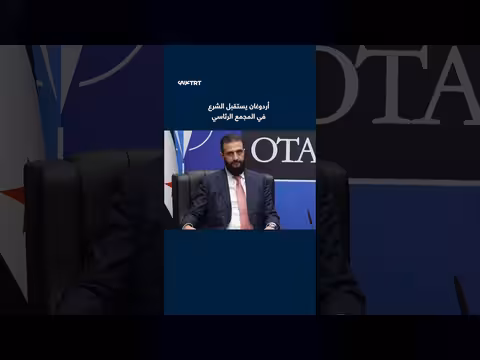 أردوغان يستقبل الرئيس السوري في أنقرة