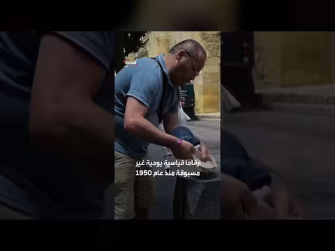 أكثر من 1000 حالة وفاة في إسبانيا بسبب موجة الحر