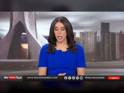 تصعيد الصراع الإيراني - الأمريكي: هل يتغير النظام الإيراني؟