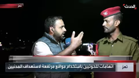 المنفذ الشرقي في تعز يشهد حركة مرور كبيرة يومياً