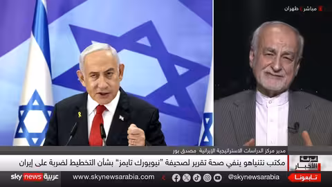 ترامب يرجح اتفاقاً نووياً مع إيران وسط توترات إقليمية