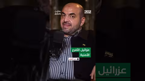 لماذا قال الفقير إن اغتصاب النساء كان بأوامر ممنهجة وما دليله على ذلك؟