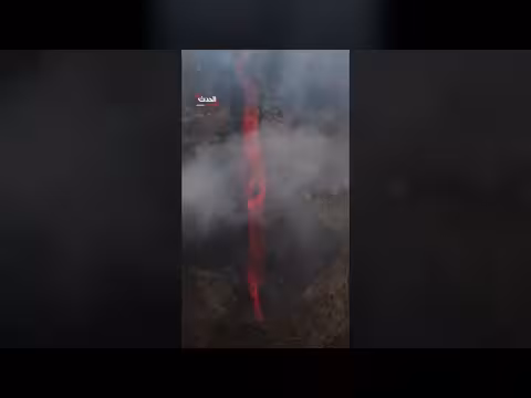 مشاهد نادرة لبركان إتنا بطائرة مسيّرة