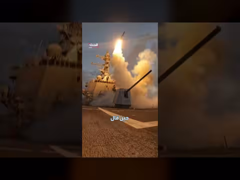 ترمب يلمح إلى نهاية وشيكة لحرب إيران 12 مرة