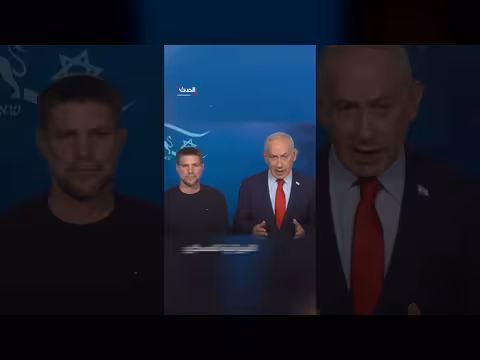 عجز مالي بقيمة 33 مليار شيكل يهدد استمرار الجيش الإسرائيلي