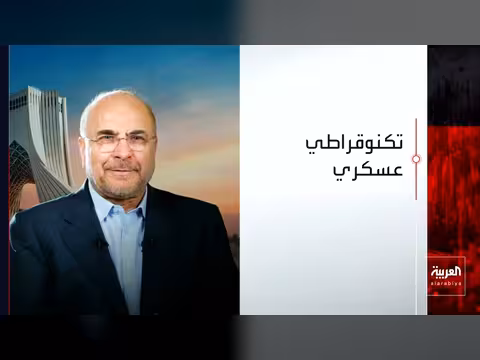 إيران تفتح مسارات بديلة في هرمز وتأهب أميركي