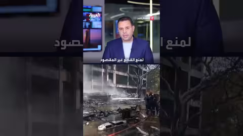 سقوط طائرة هندية قرب مطار أحمد أباد بسبب انقطاع الوقود