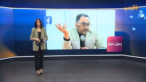 تشفي بموت الشاعر فؤاد الحميري يثير غضباً واسعاً في اليمن