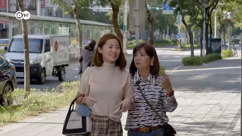 وثائقي | الحب والزواج في مصر وتايوان – لمن القرار؟ | نحن وهم | وثائقية دي دبليو