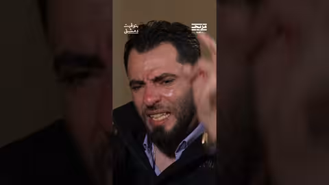 جميل الحسن ينقل تفاصيل معاناة الناس حتى لحظة النصر