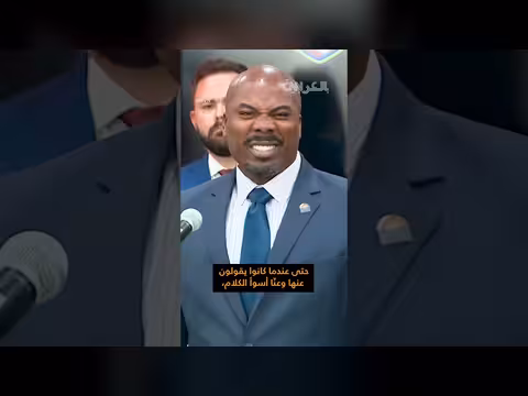 العثور على جثة نائب عمدة كورال سبرينغز