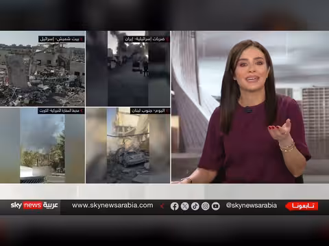 الحرب ضد إيران: هل لدى ترامب استراتيجية واضحة؟