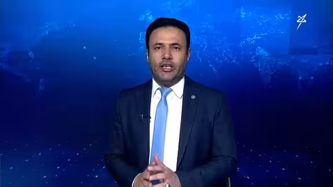 نشرة أخبار سهيل: تهنئة بتأسيس السعودية ومواقف يمنية تجاه إسرائيل